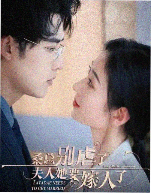姐妹6 幕后纪录片上线资讯配图
