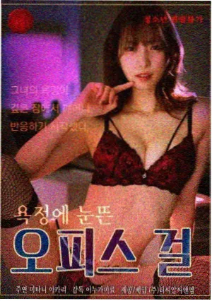 姐妹6 第24集 大结局场景